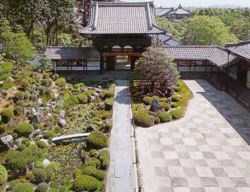 Il giardino zen – Testo del 24.06.2002